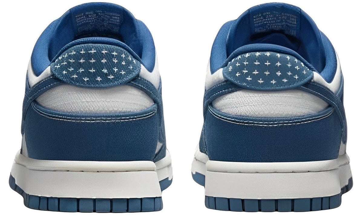 Nike Dunk Low Industrial Blue Sashiko
