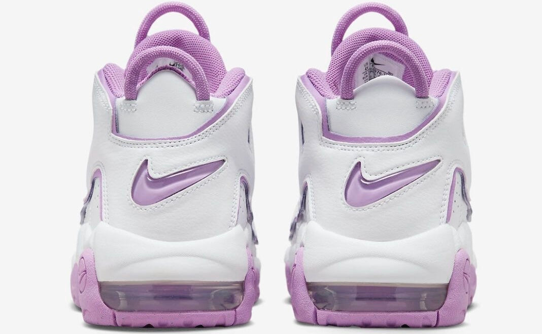 Nike Air More Uptempo 'White Purple' FN6976-100