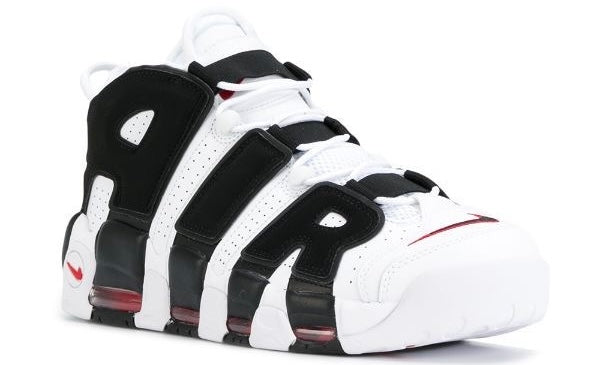 NIKE AIR MAX UPTEMPO "White and Black"