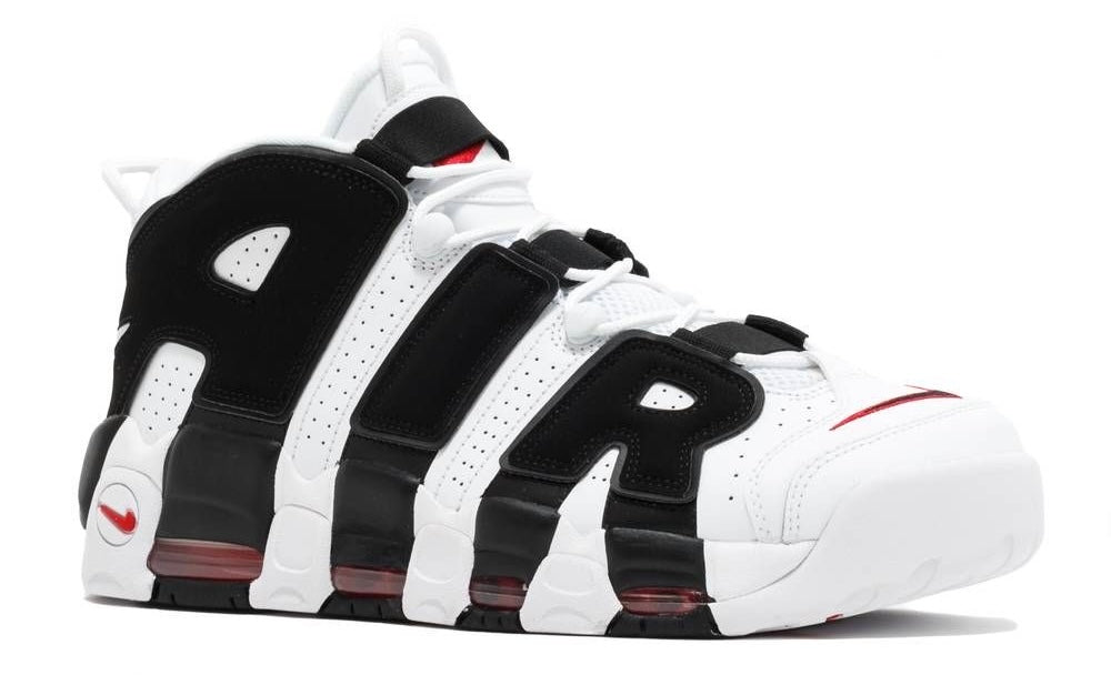 NIKE AIR MAX UPTEMPO "White and Black"